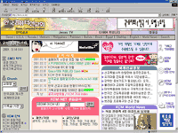 KCM¸ÞÀÎȨÆäÀÌÁö