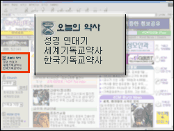 KCM�� ������� [������ ���]�޴�ȭ��