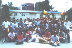 Mission International